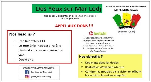 Appel aux dons